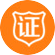 官方认证渠道